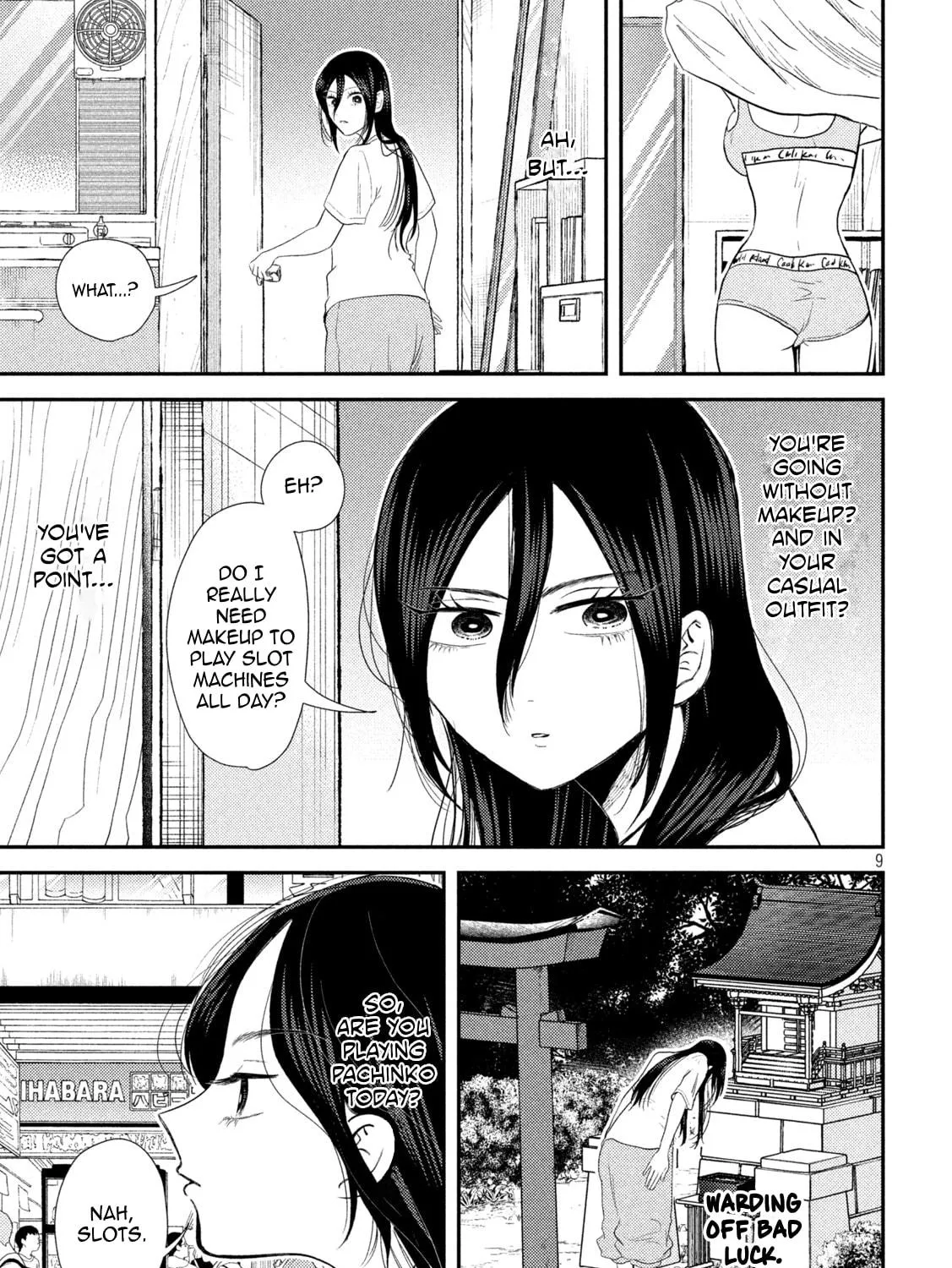 Heisei Haizanhei☆Sumire-chan Chapter 26 page 17 - 