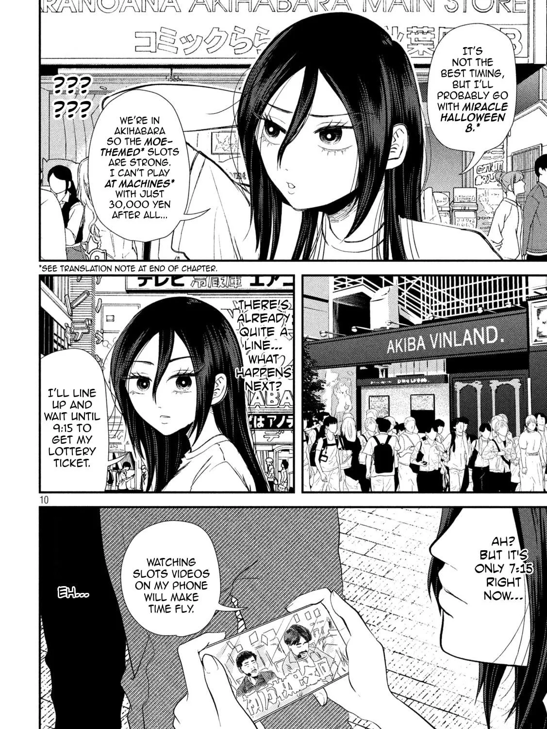 Heisei Haizanhei☆Sumire-chan Chapter 26 page 19 - 