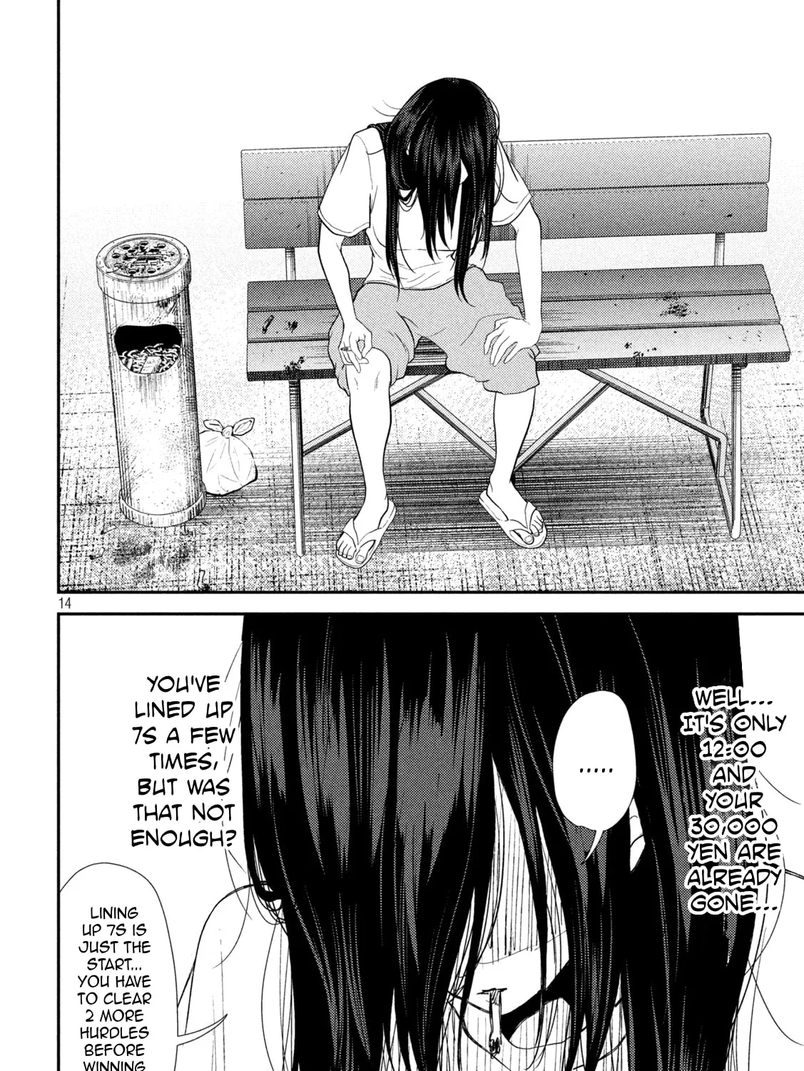 Heisei Haizanhei☆Sumire-chan Chapter 26 page 27 - 