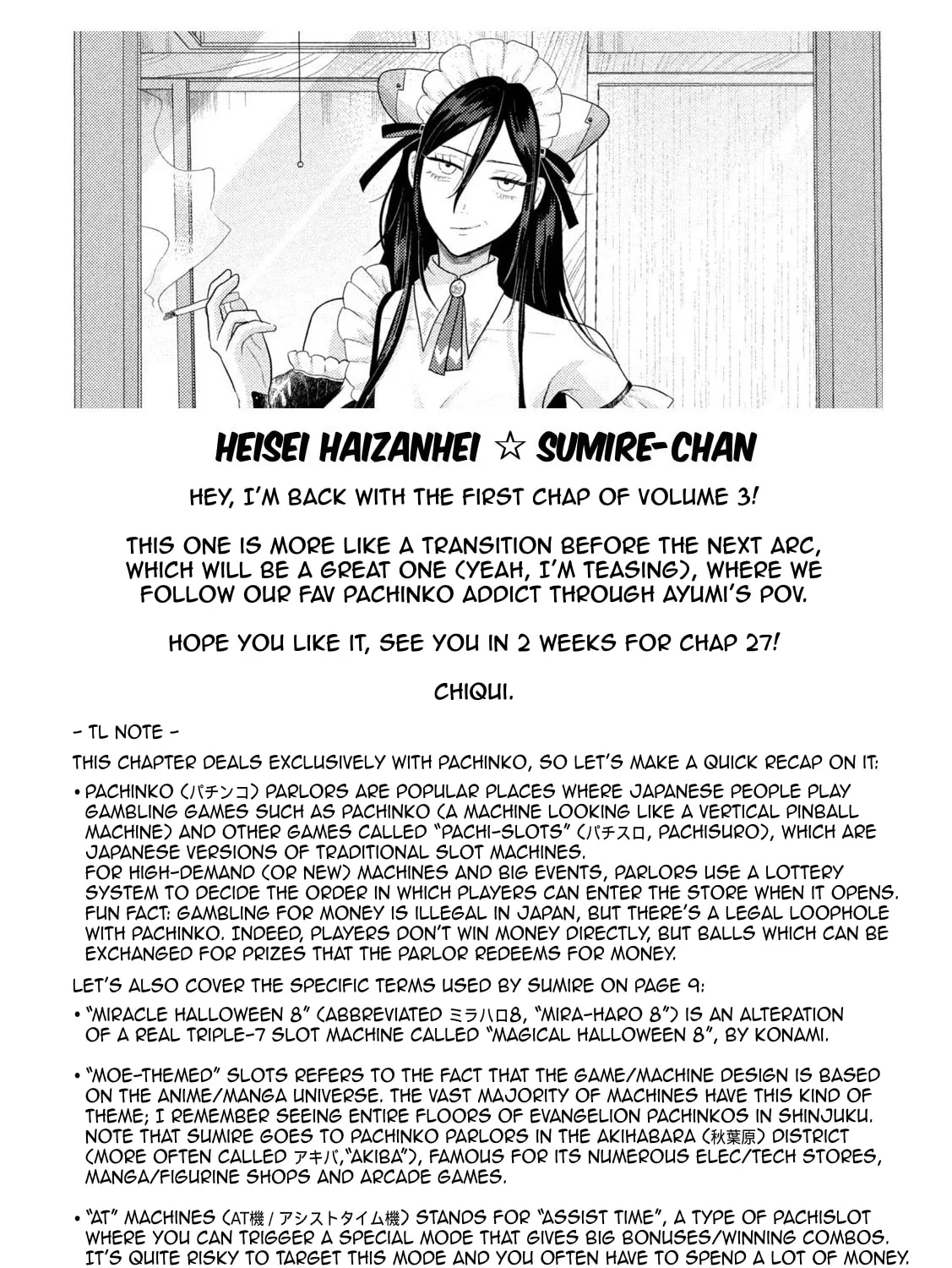 Heisei Haizanhei☆Sumire-chan Chapter 26 page 37 - 