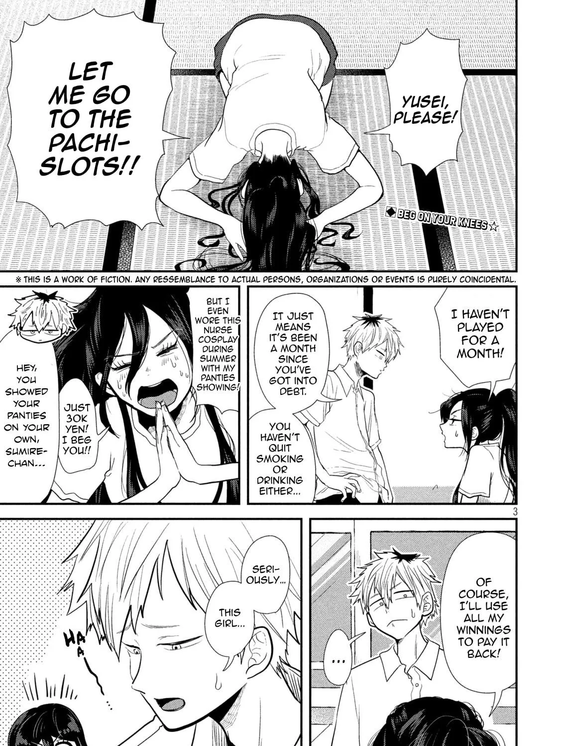 Heisei Haizanhei☆Sumire-chan Chapter 26 page 5 - 