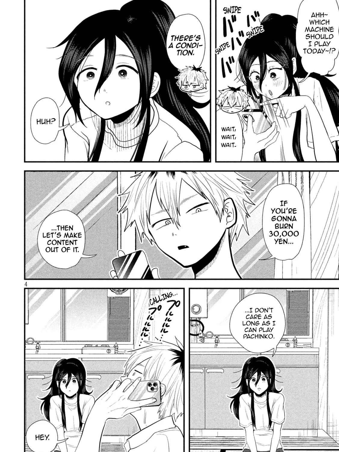 Heisei Haizanhei☆Sumire-chan Chapter 26 page 7 - 