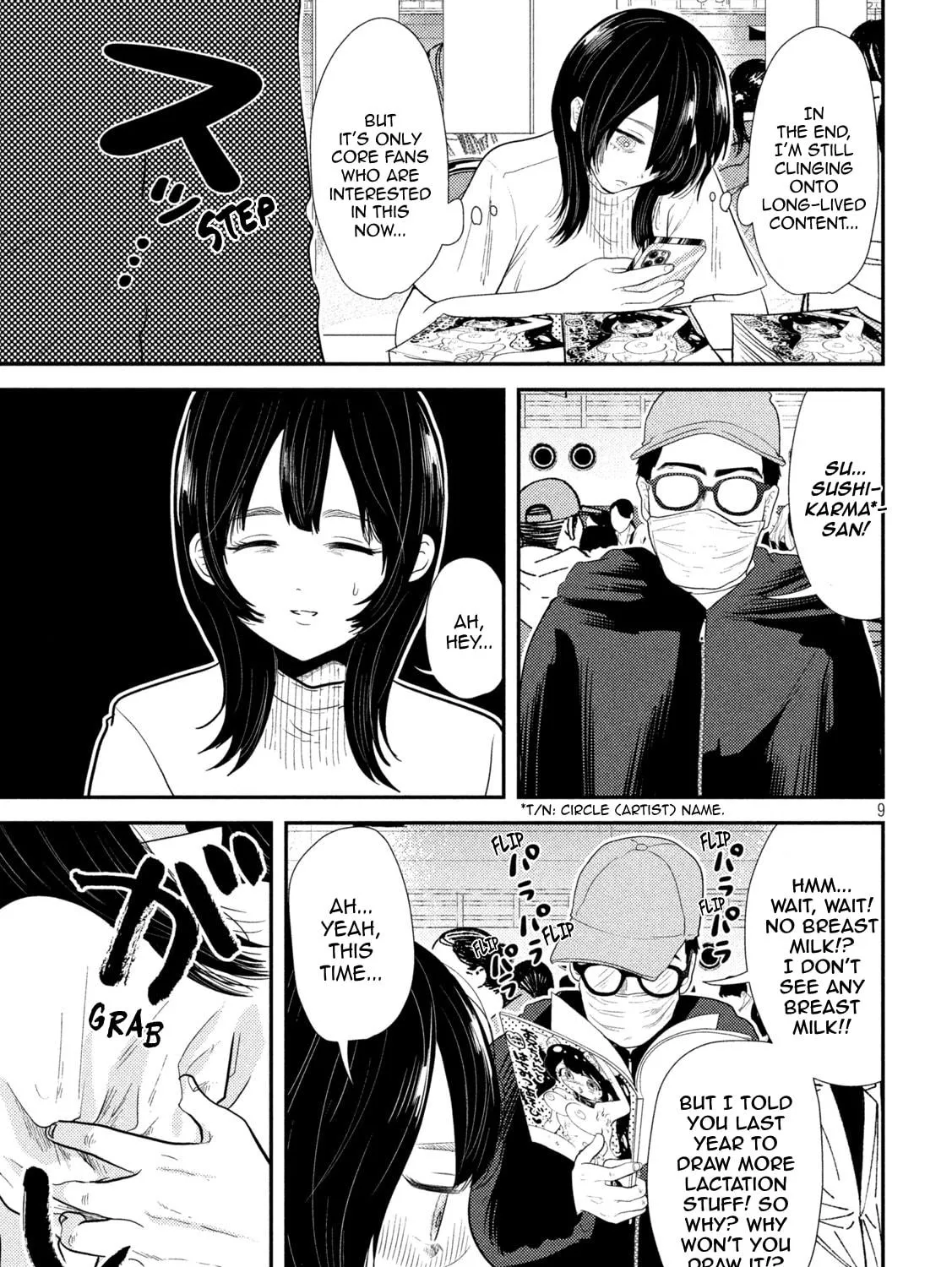 Heisei Haizanhei☆Sumire-chan Chapter 27 page 17 - 