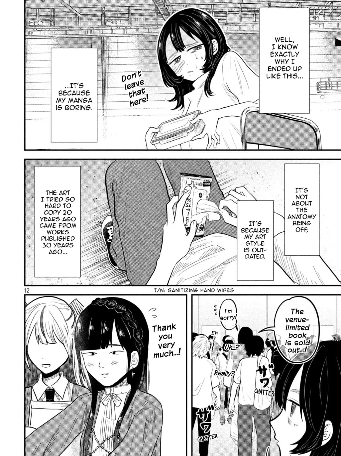 Heisei Haizanhei☆Sumire-chan Chapter 27 page 23 - 