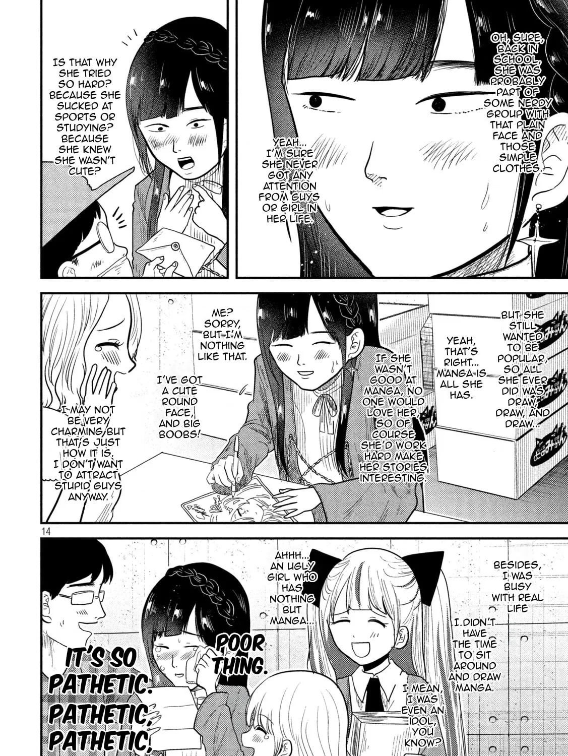 Heisei Haizanhei☆Sumire-chan Chapter 27 page 27 - 