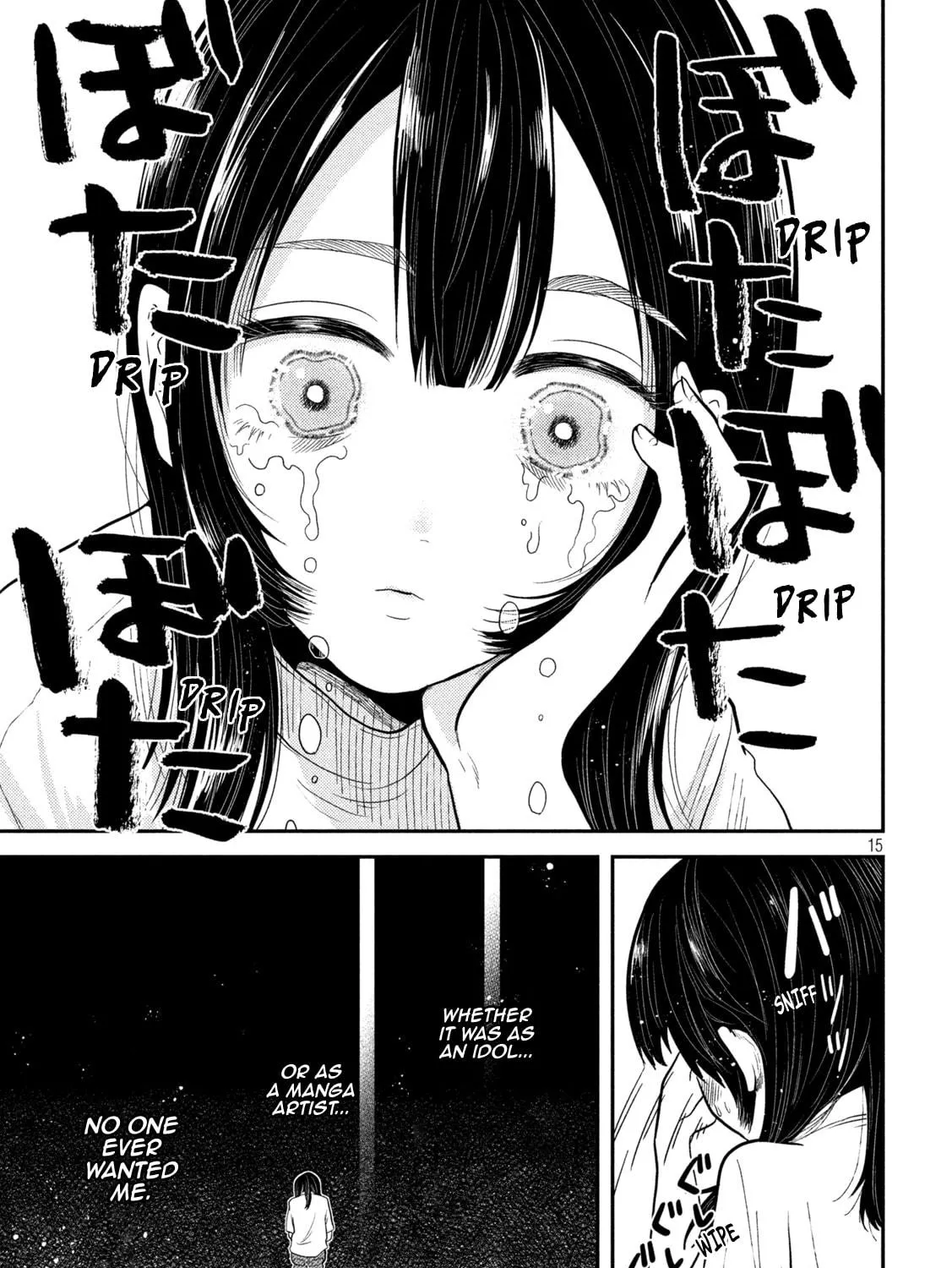 Heisei Haizanhei☆Sumire-chan Chapter 27 page 29 - 