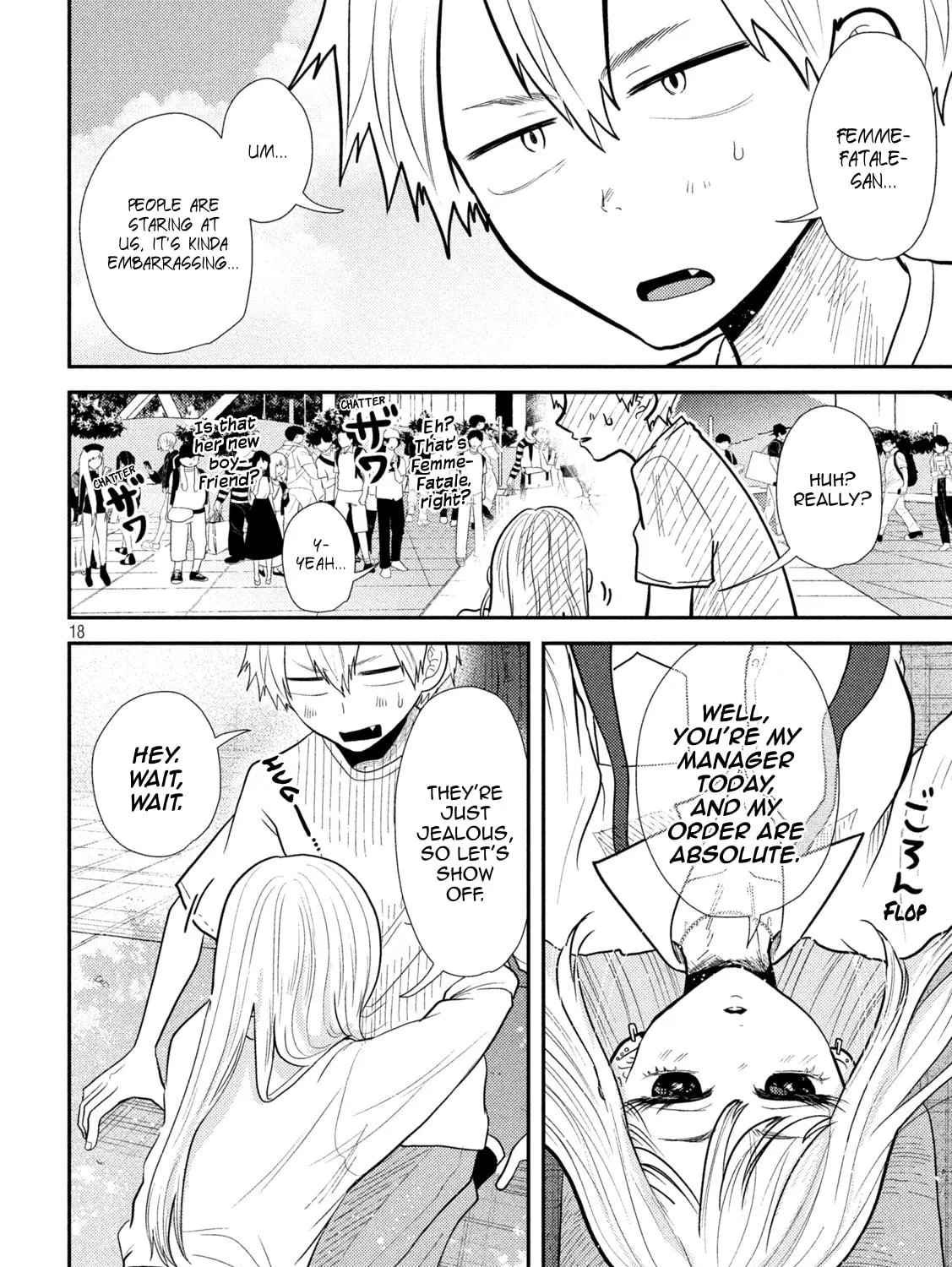 Heisei Haizanhei☆Sumire-chan Chapter 27 page 35 - 