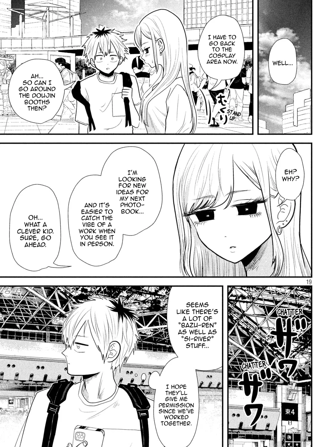Heisei Haizanhei☆Sumire-chan Chapter 27 page 37 - 