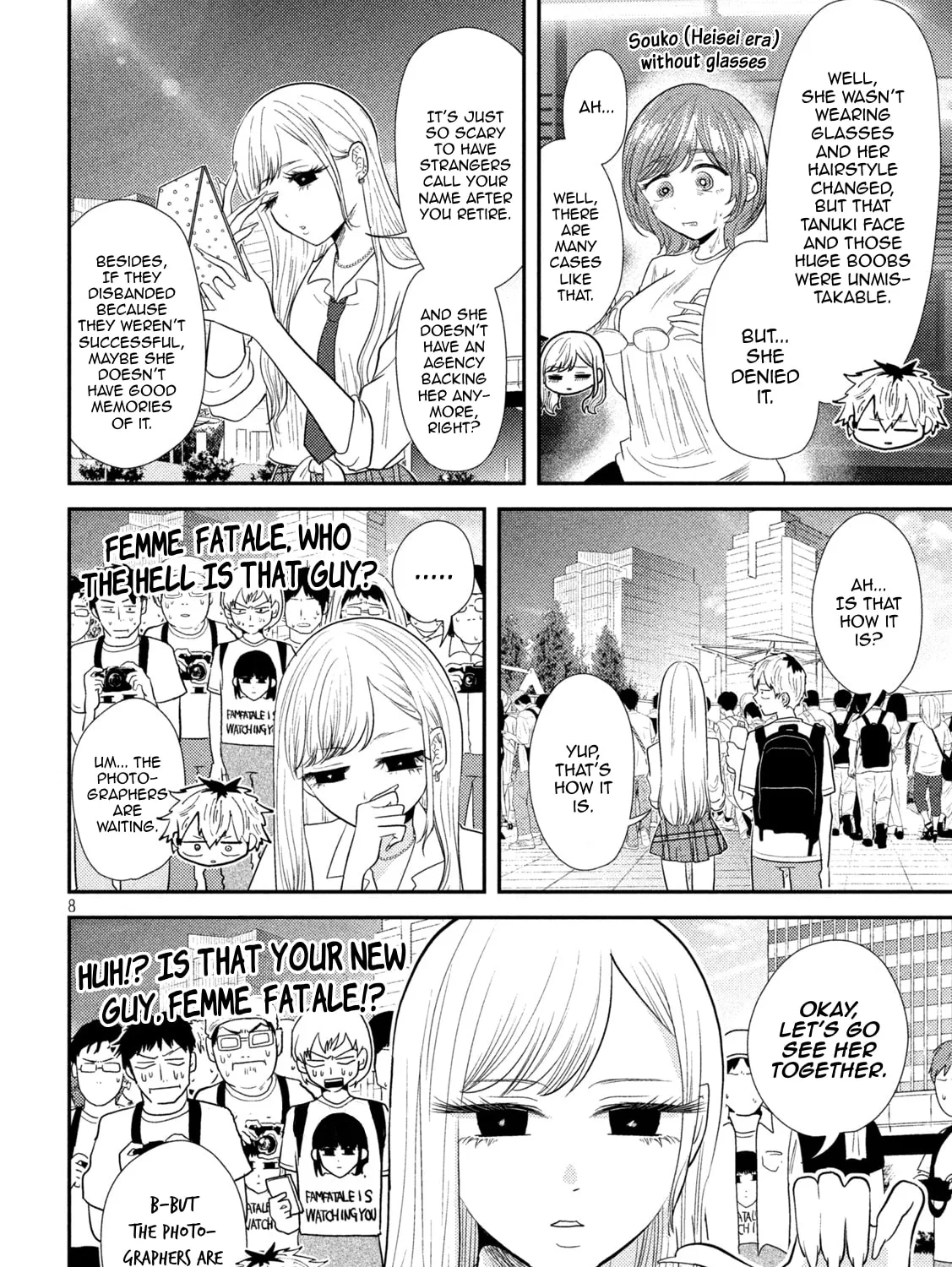 Heisei Haizanhei☆Sumire-chan Chapter 28 page 15 - 