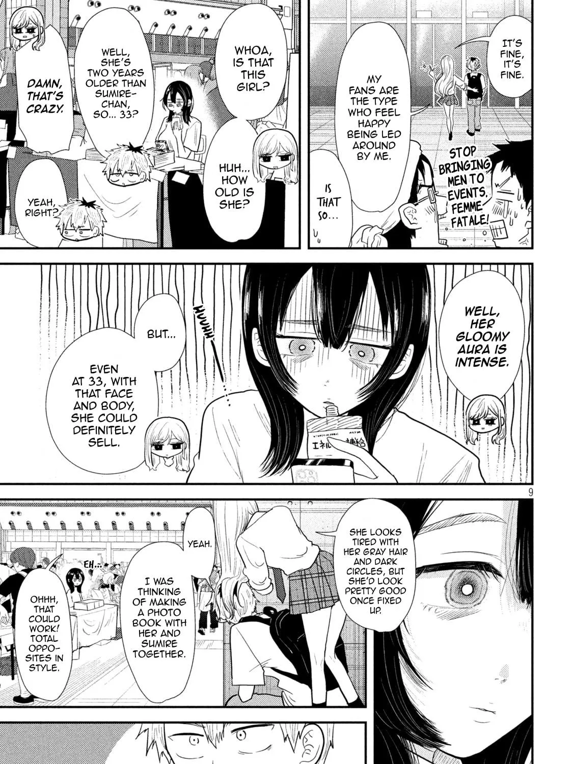 Heisei Haizanhei☆Sumire-chan Chapter 28 page 17 - 