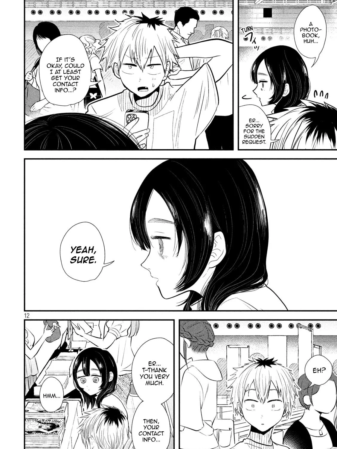 Heisei Haizanhei☆Sumire-chan Chapter 28 page 23 - 