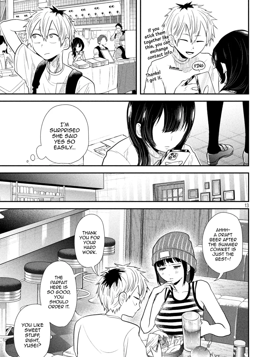 Heisei Haizanhei☆Sumire-chan Chapter 28 page 25 - 