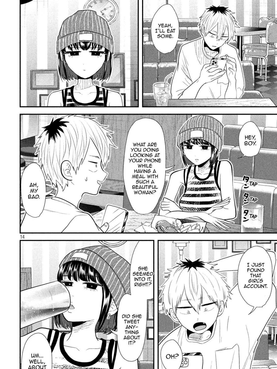 Heisei Haizanhei☆Sumire-chan Chapter 28 page 27 - 