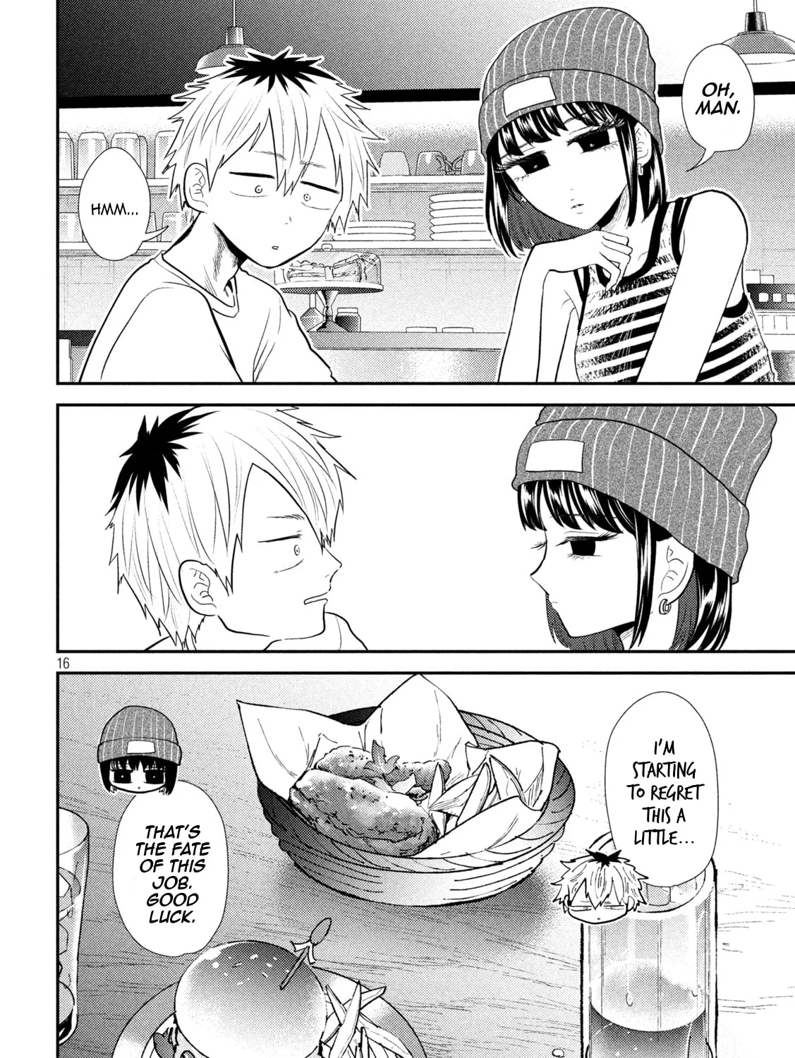 Heisei Haizanhei☆Sumire-chan Chapter 28 page 31 - 