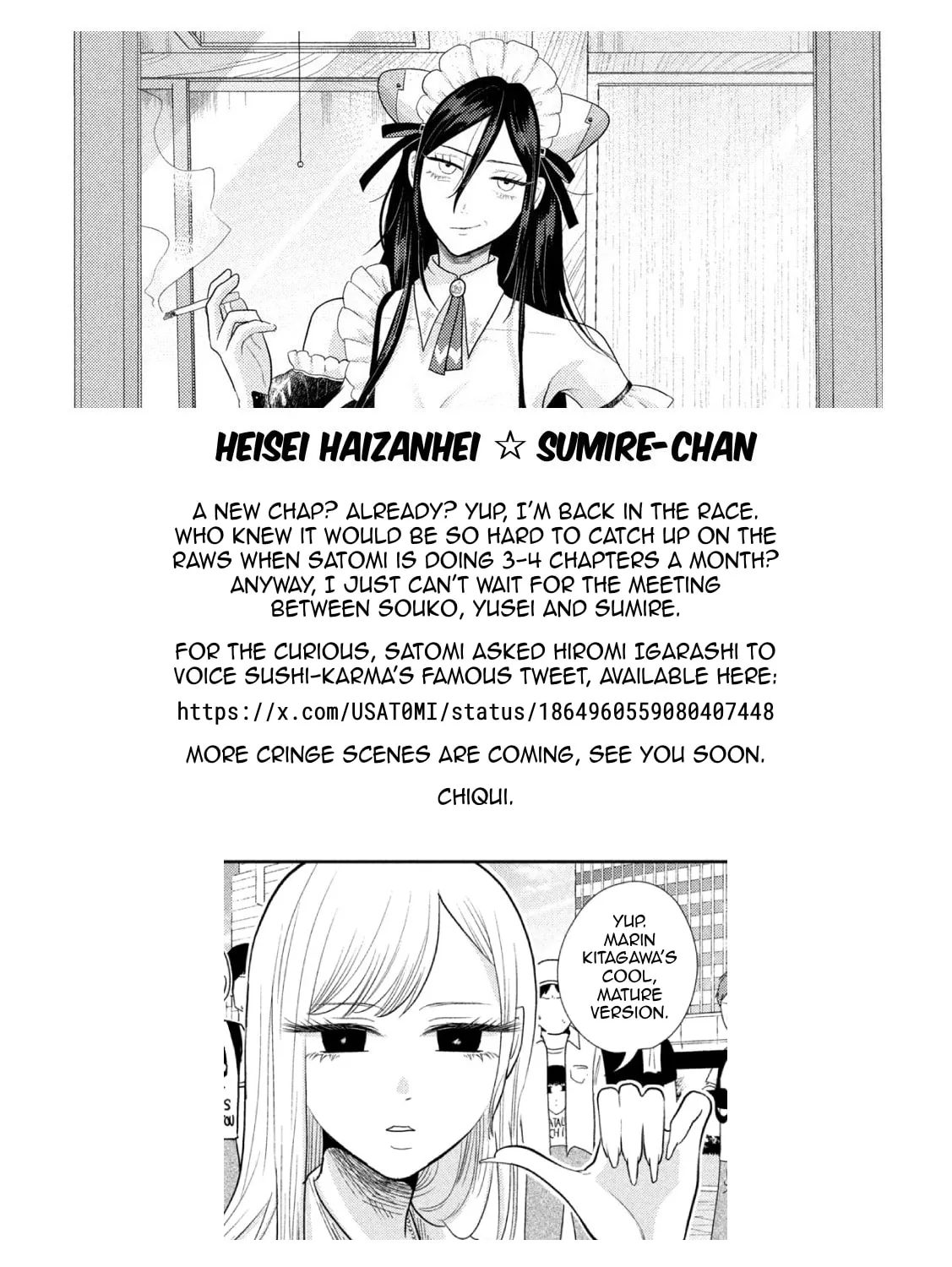 Heisei Haizanhei☆Sumire-chan Chapter 28 page 33 - 