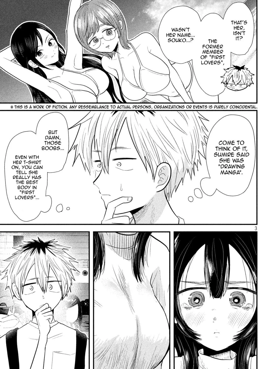 Heisei Haizanhei☆Sumire-chan Chapter 28 page 5 - 