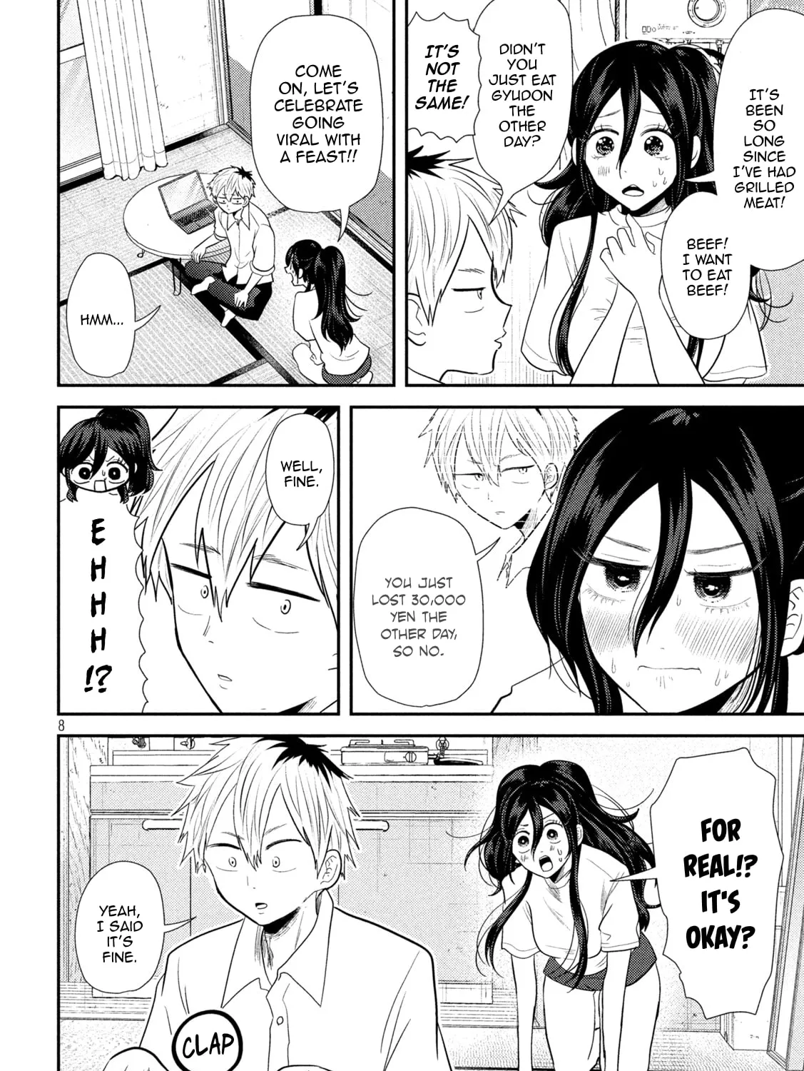 Heisei Haizanhei☆Sumire-chan Chapter 29 page 15 - 