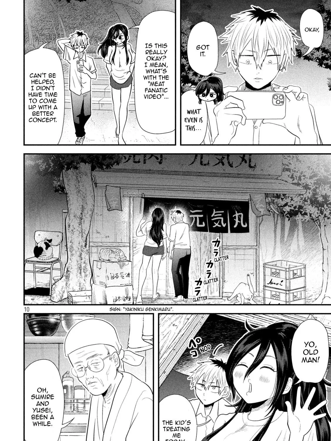 Heisei Haizanhei☆Sumire-chan Chapter 29 page 19 - 