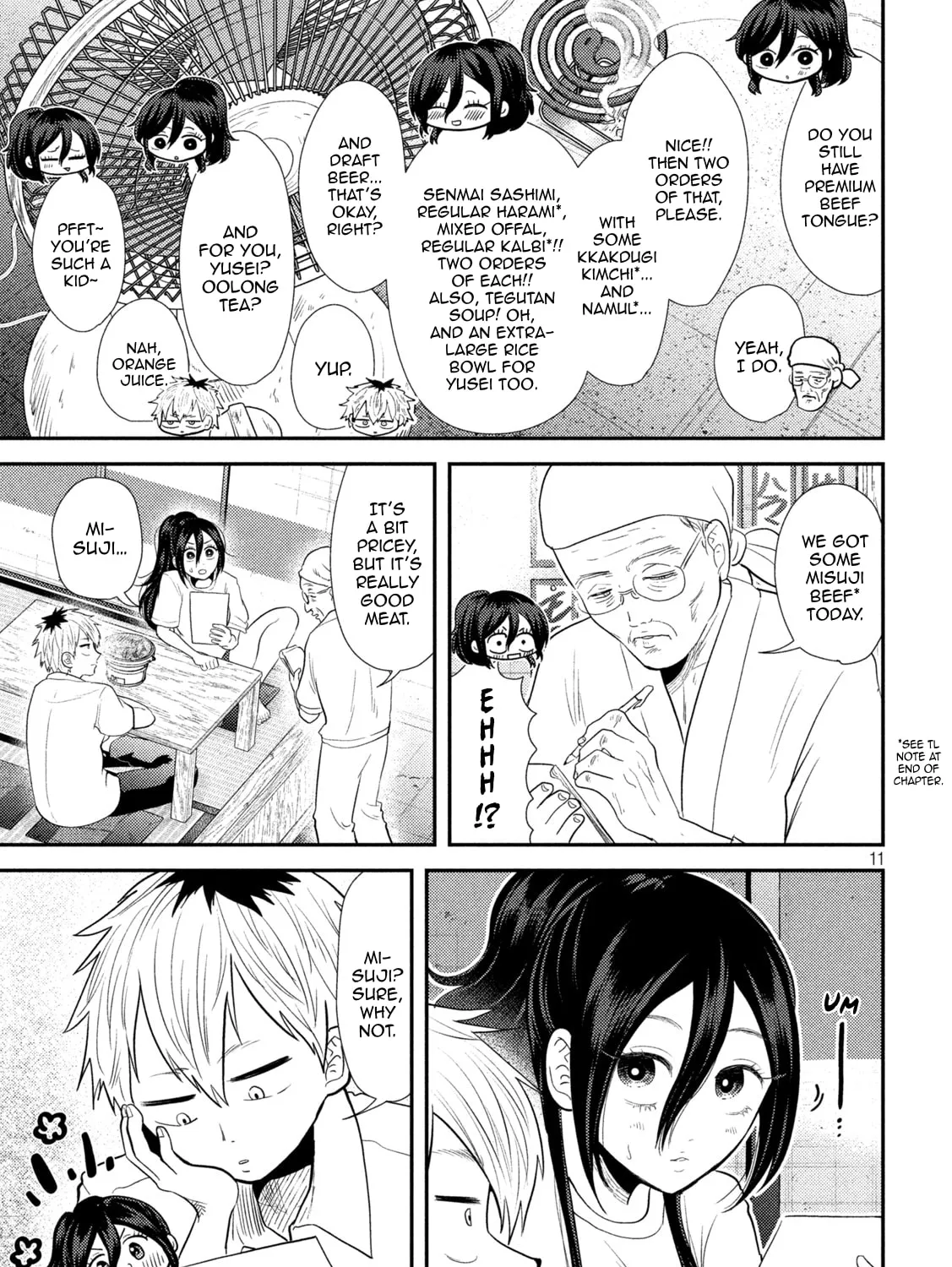 Heisei Haizanhei☆Sumire-chan Chapter 29 page 21 - 