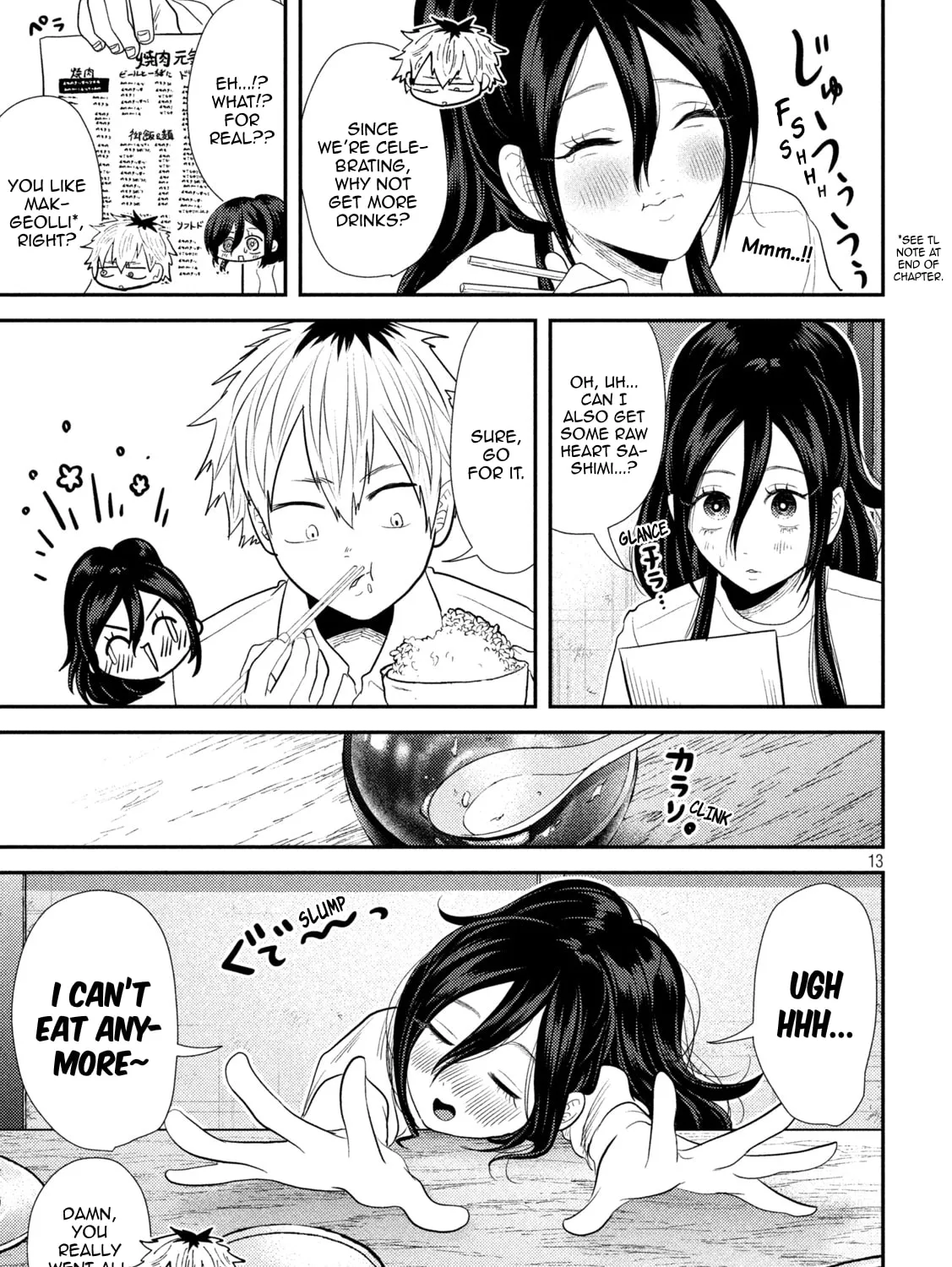 Heisei Haizanhei☆Sumire-chan Chapter 29 page 25 - 