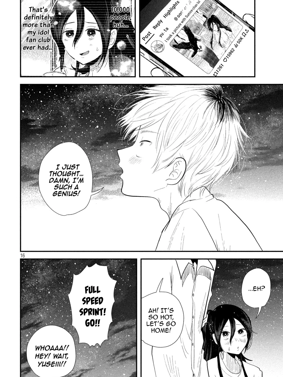 Heisei Haizanhei☆Sumire-chan Chapter 29 page 31 - 