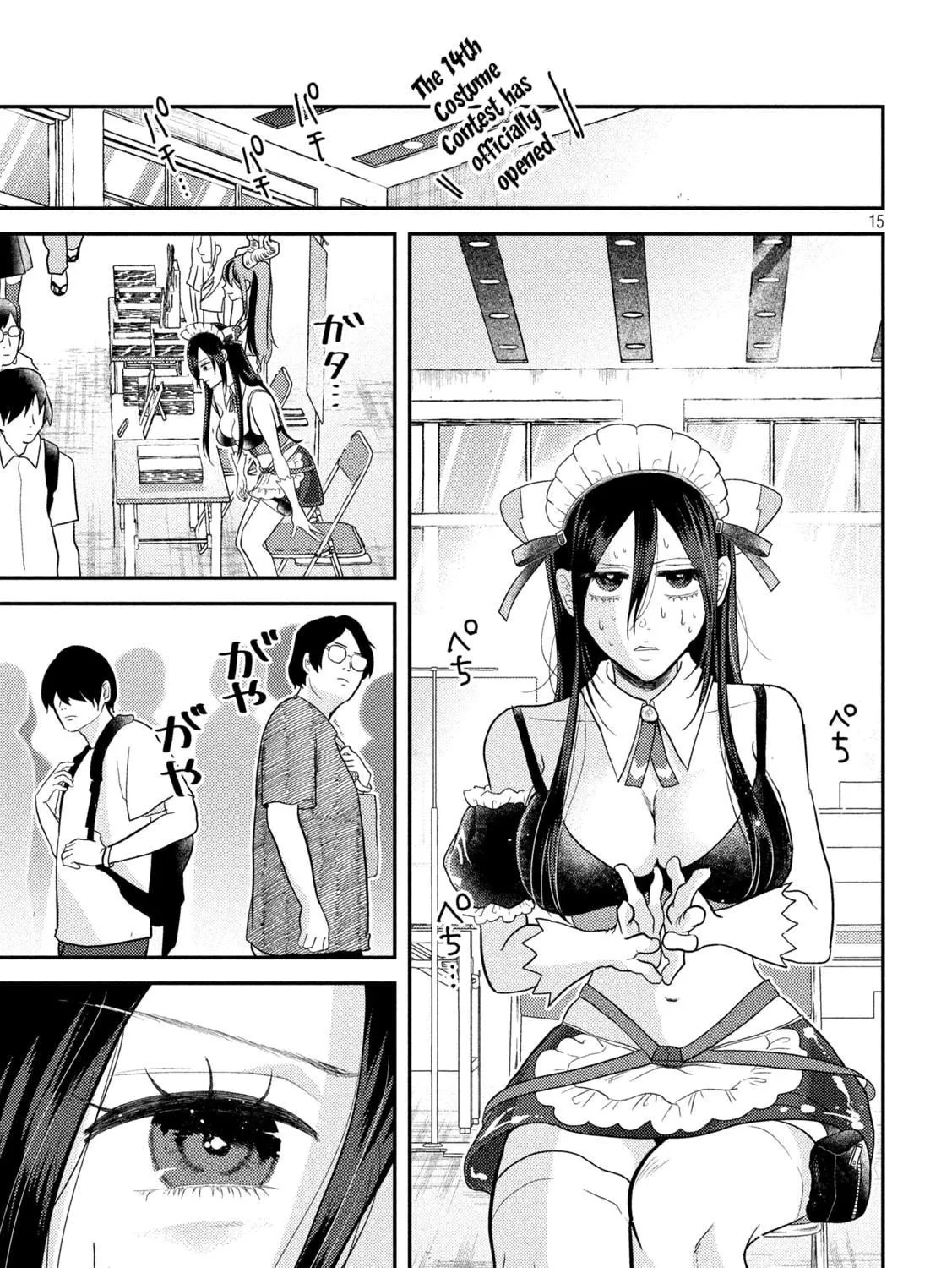 Heisei Haizanhei☆Sumire-chan Chapter 3 page 29 - 