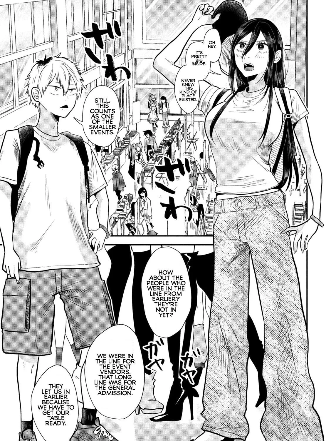 Heisei Haizanhei☆Sumire-chan Chapter 3 page 5 - 