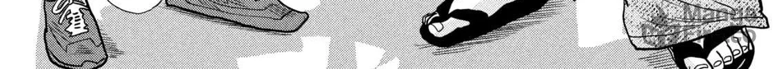 Heisei Haizanhei☆Sumire-chan Chapter 3 page 6 - 