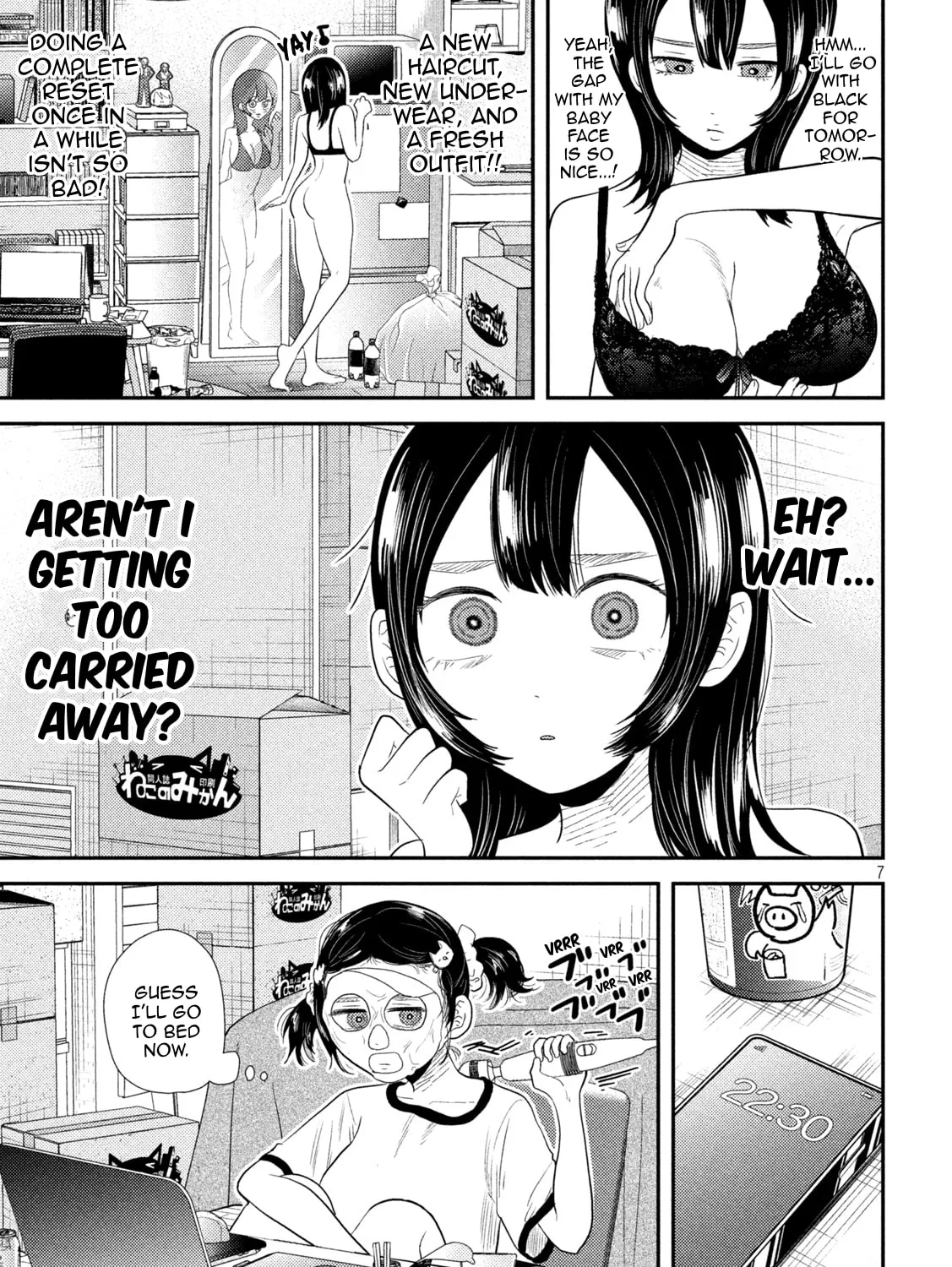 Heisei Haizanhei☆Sumire-chan Chapter 30 page 13 - 