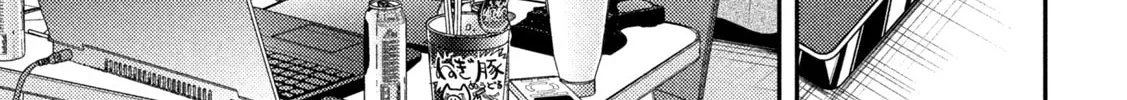 Heisei Haizanhei☆Sumire-chan Chapter 30 page 14 - 