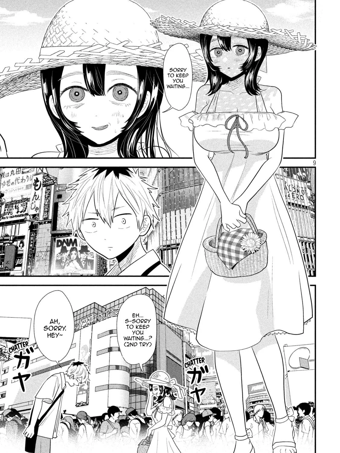 Heisei Haizanhei☆Sumire-chan Chapter 30 page 17 - 