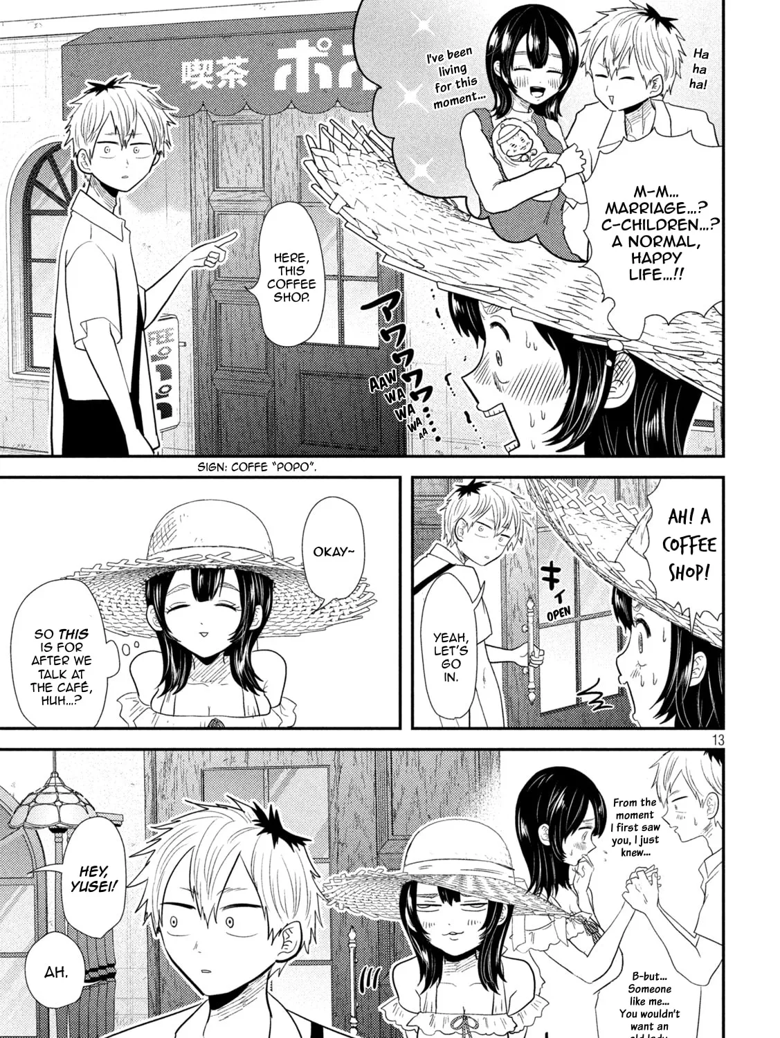 Heisei Haizanhei☆Sumire-chan Chapter 30 page 25 - 
