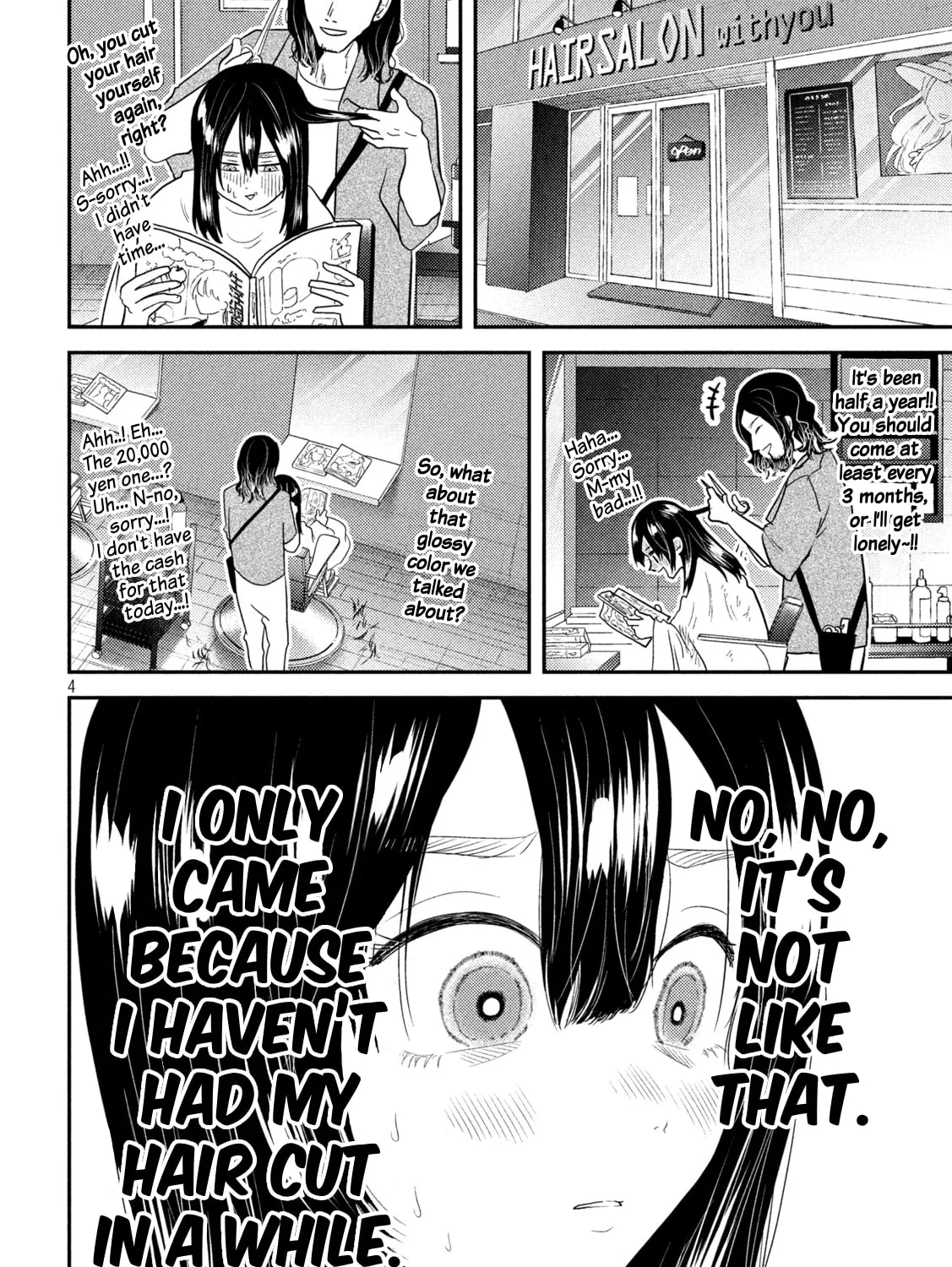 Heisei Haizanhei☆Sumire-chan Chapter 30 page 7 - 