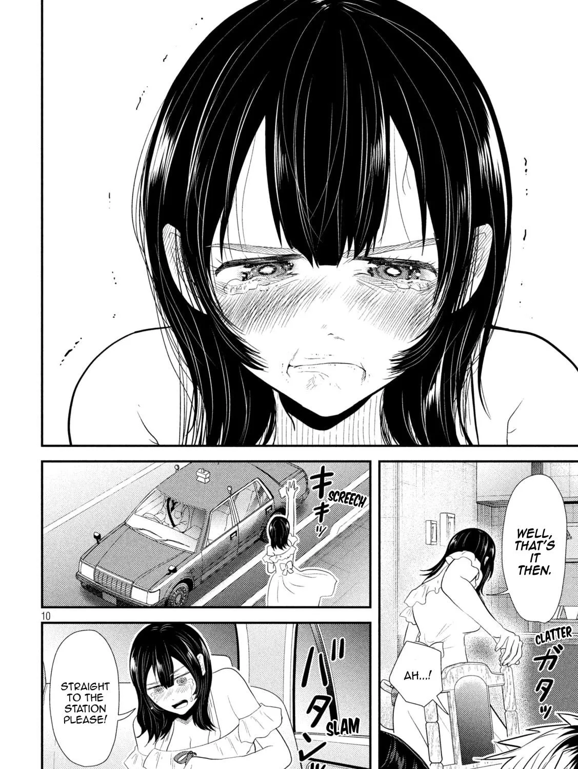 Heisei Haizanhei☆Sumire-chan Chapter 31 page 19 - 