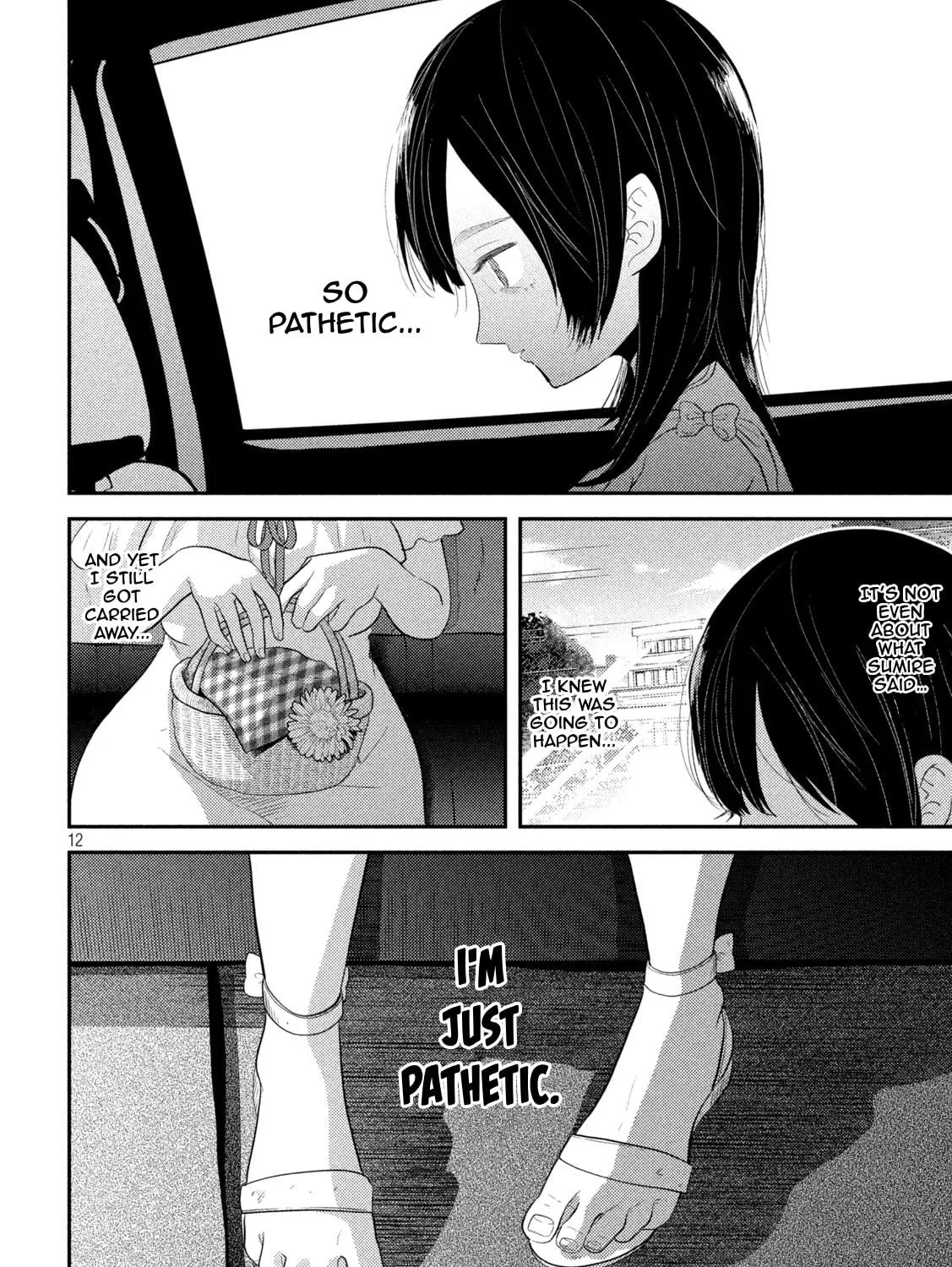 Heisei Haizanhei☆Sumire-chan Chapter 31 page 23 - 