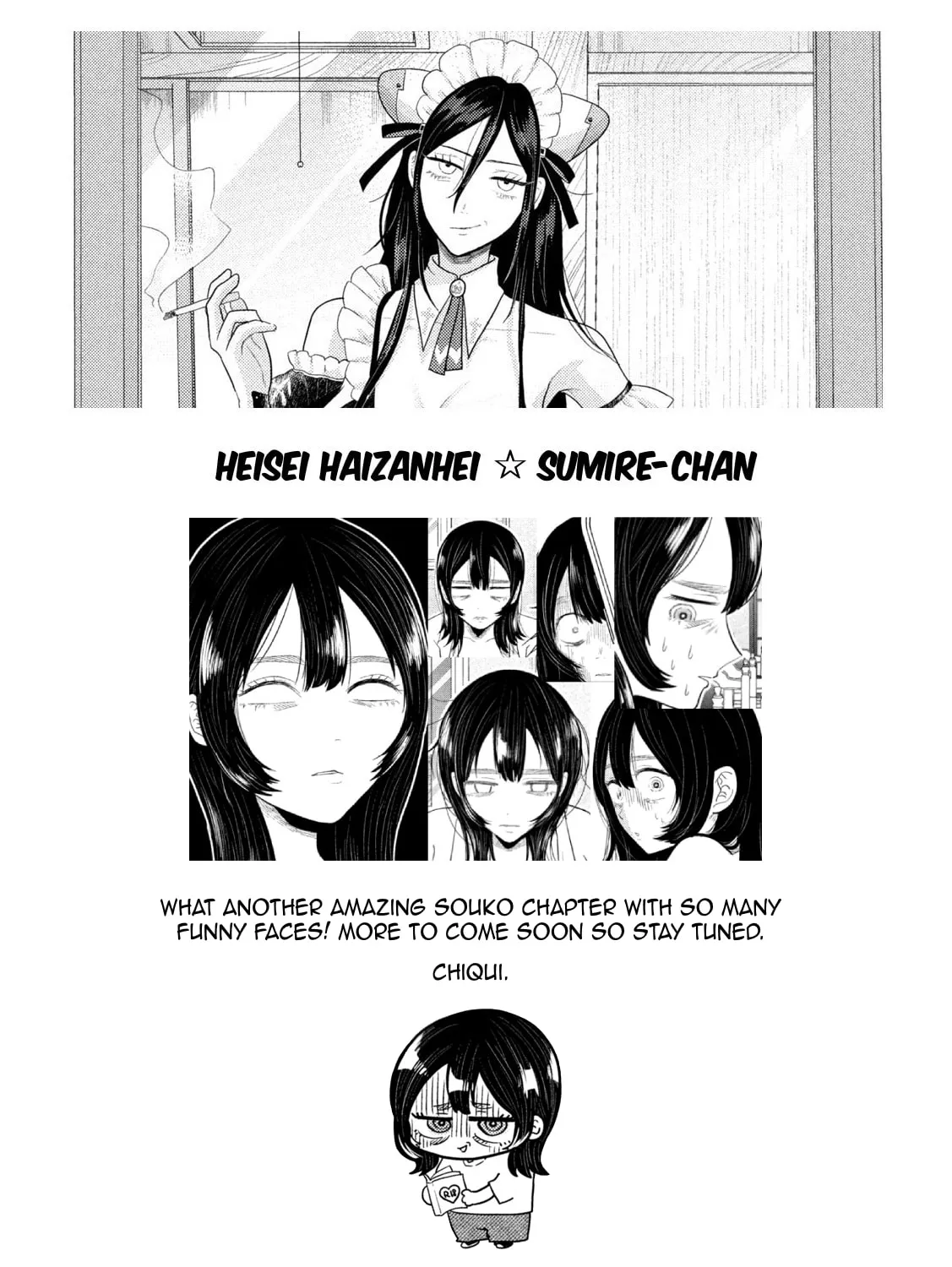Heisei Haizanhei☆Sumire-chan Chapter 31 page 33 - 