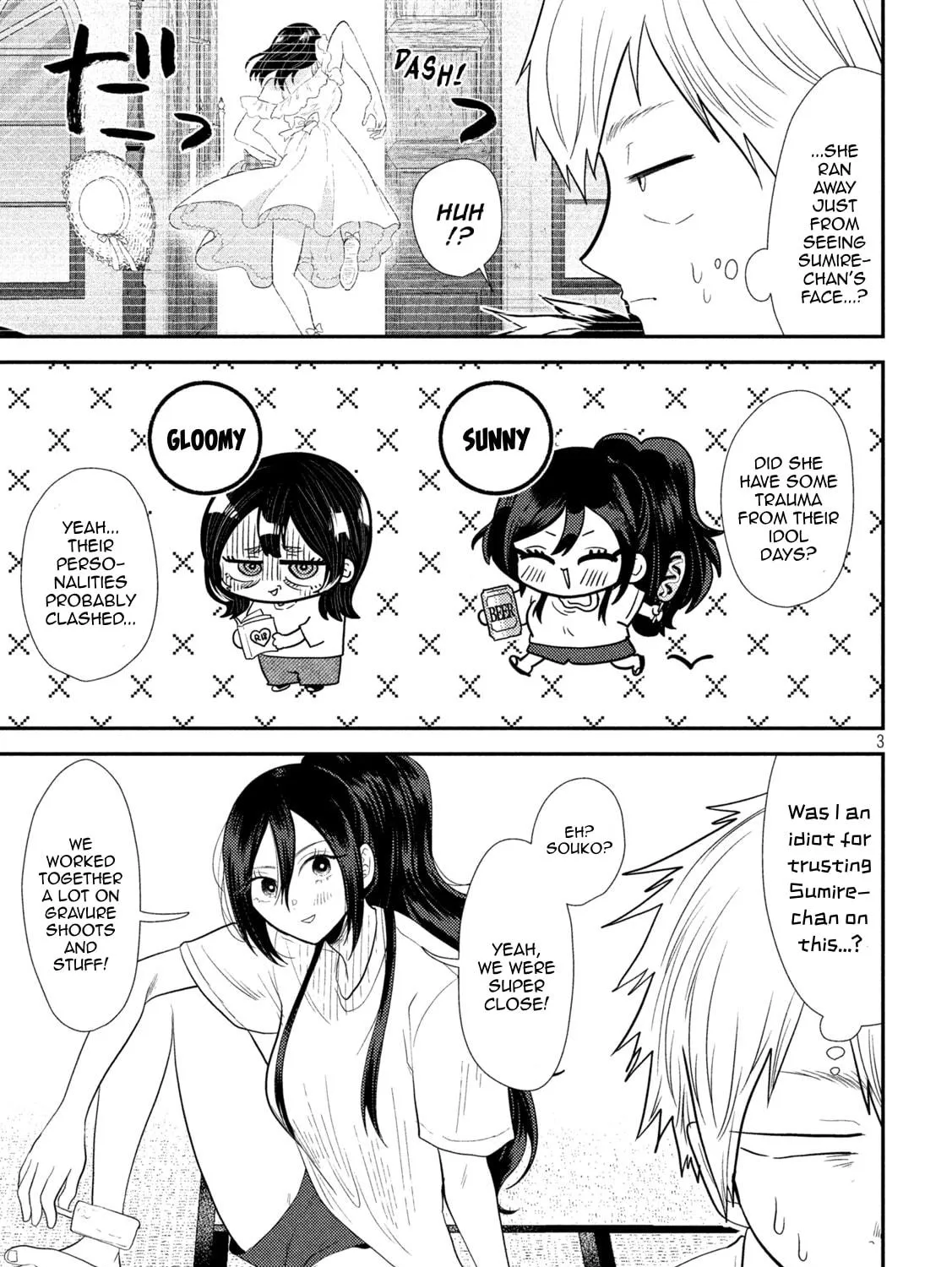 Heisei Haizanhei☆Sumire-chan Chapter 31 page 5 - 