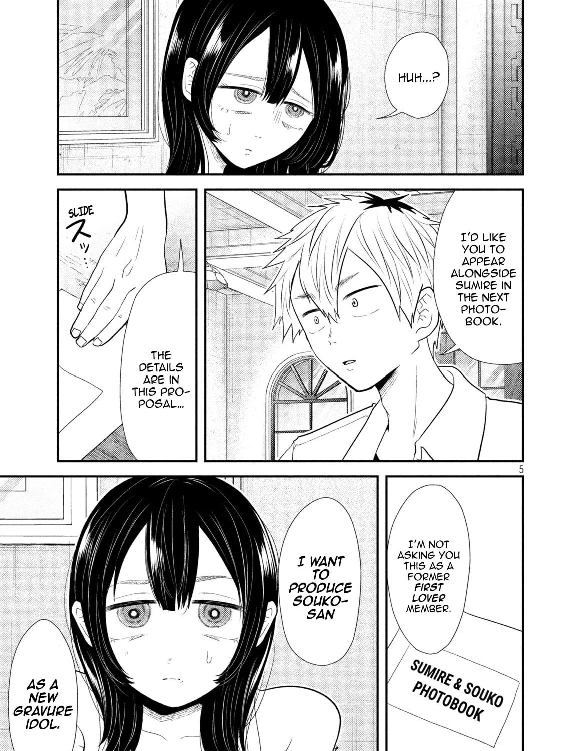 Heisei Haizanhei☆Sumire-chan Chapter 31 page 9 - 