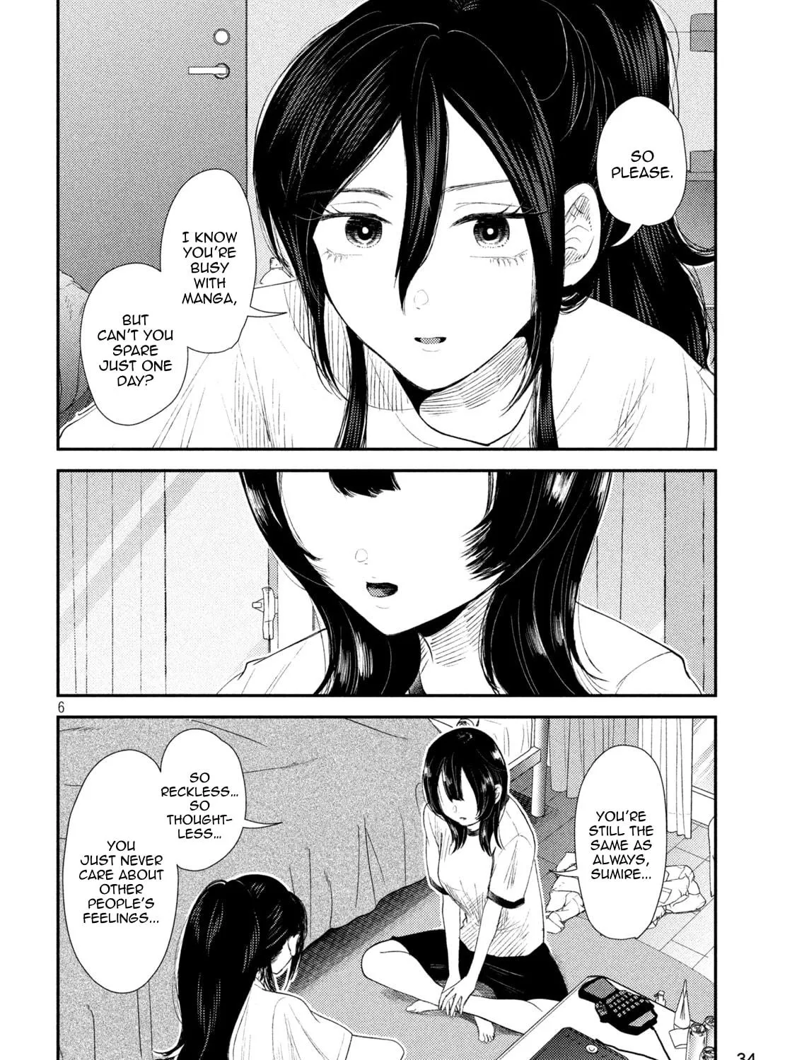 Heisei Haizanhei☆Sumire-chan Chapter 32 page 11 - 