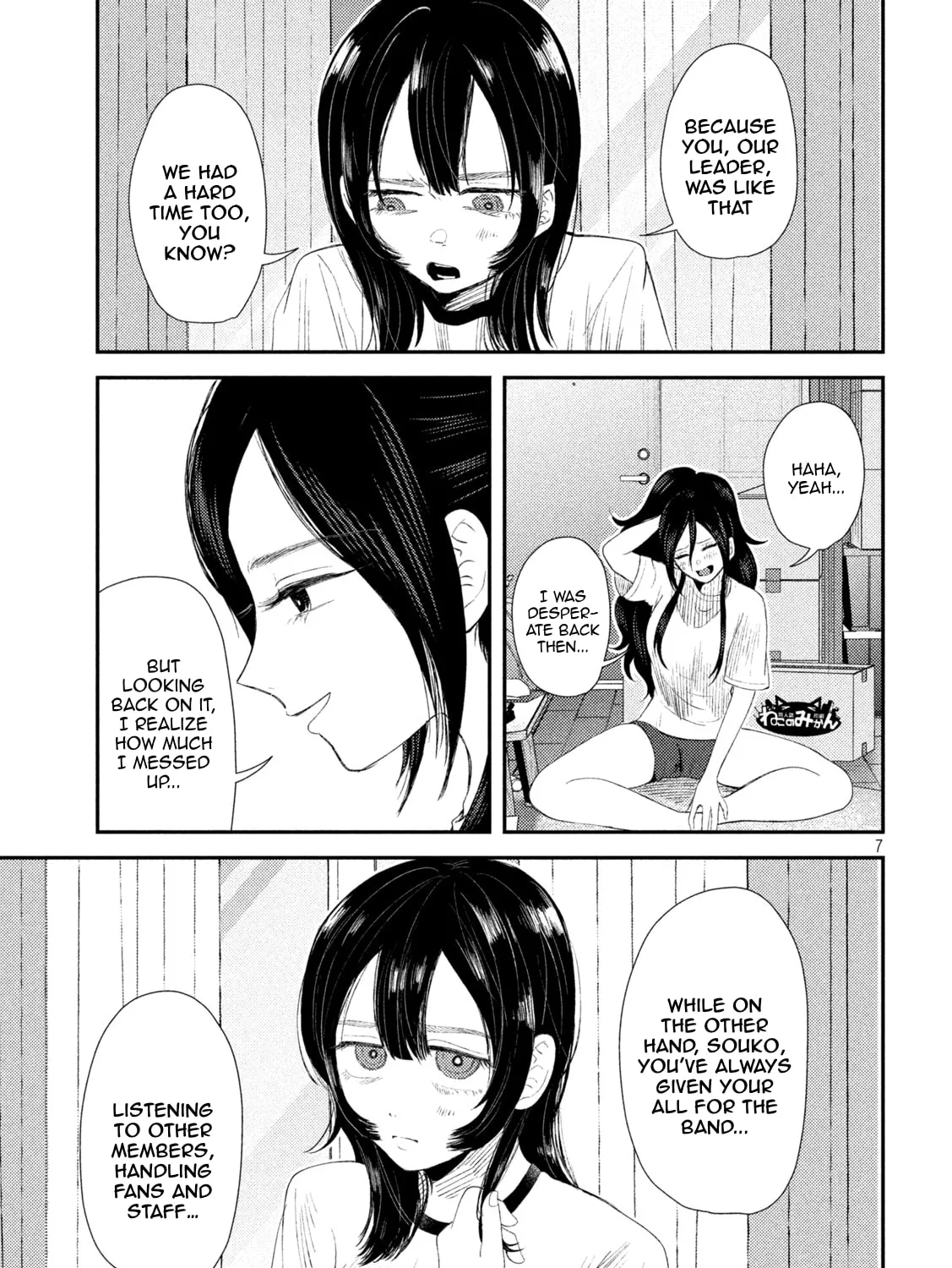 Heisei Haizanhei☆Sumire-chan Chapter 32 page 13 - 