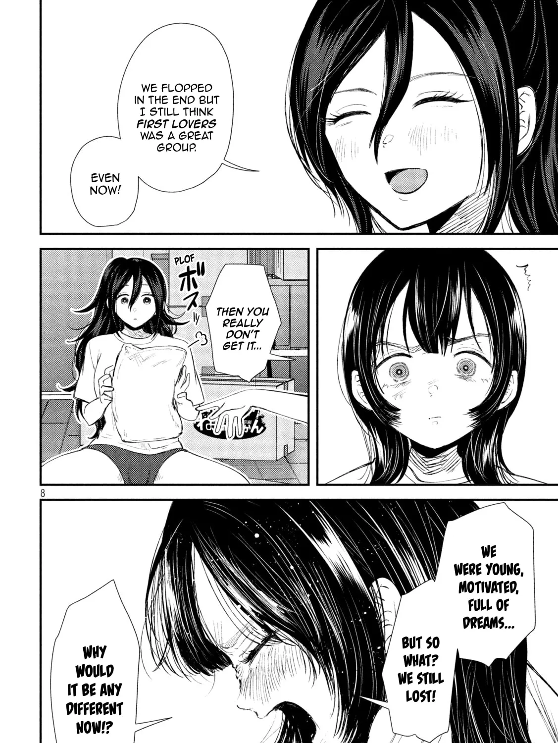 Heisei Haizanhei☆Sumire-chan Chapter 32 page 15 - 