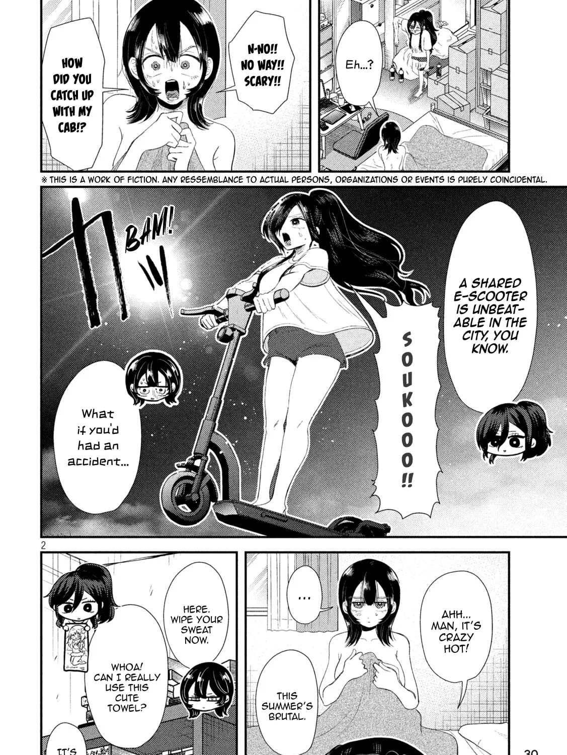 Heisei Haizanhei☆Sumire-chan Chapter 32 page 3 - 