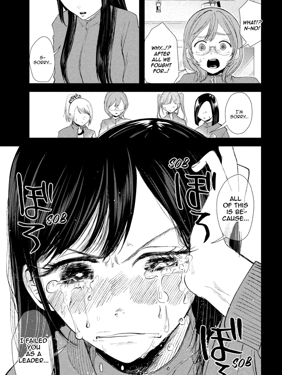 Heisei Haizanhei☆Sumire-chan Chapter 32 page 21 - 