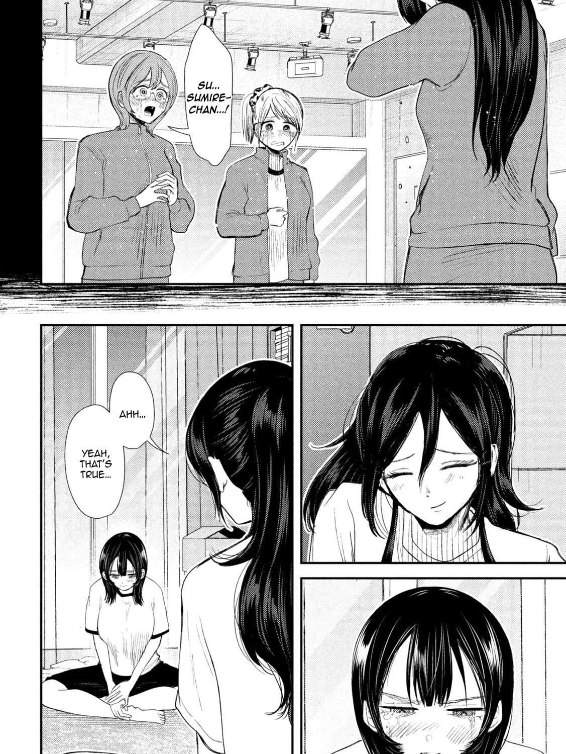 Heisei Haizanhei☆Sumire-chan Chapter 32 page 23 - 