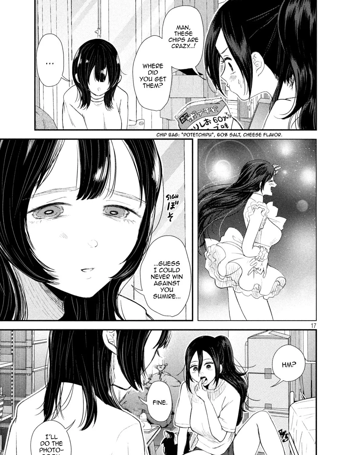 Heisei Haizanhei☆Sumire-chan Chapter 32 page 33 - 