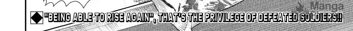 Heisei Haizanhei☆Sumire-chan Chapter 32 page 36 - 