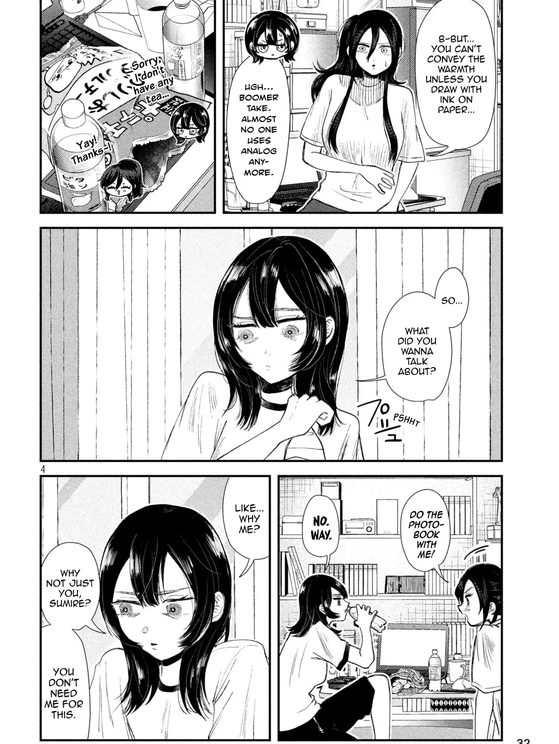 Heisei Haizanhei☆Sumire-chan Chapter 32 page 7 - 