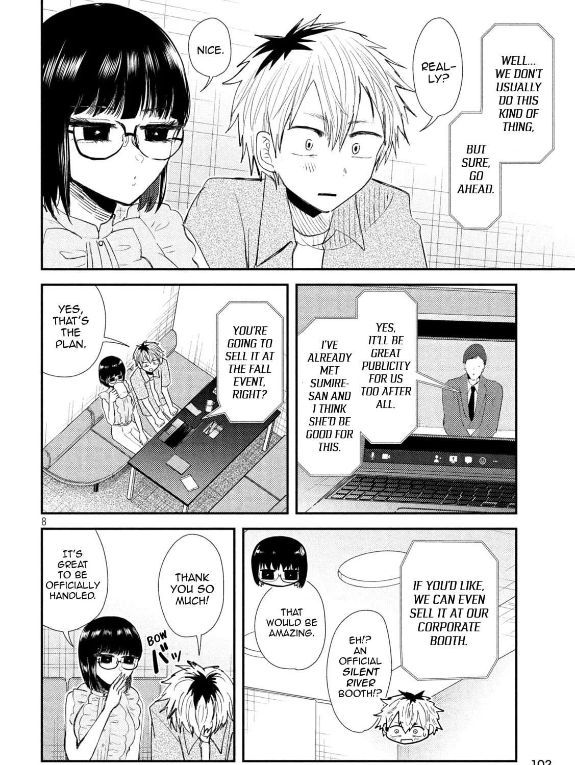 Heisei Haizanhei☆Sumire-chan Chapter 33 page 15 - 