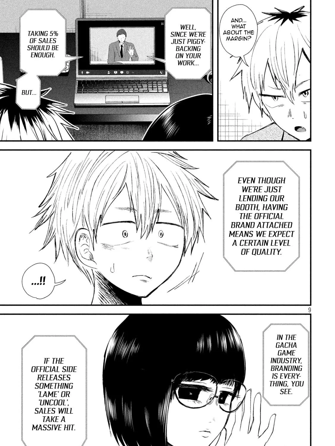 Heisei Haizanhei☆Sumire-chan Chapter 33 page 17 - 