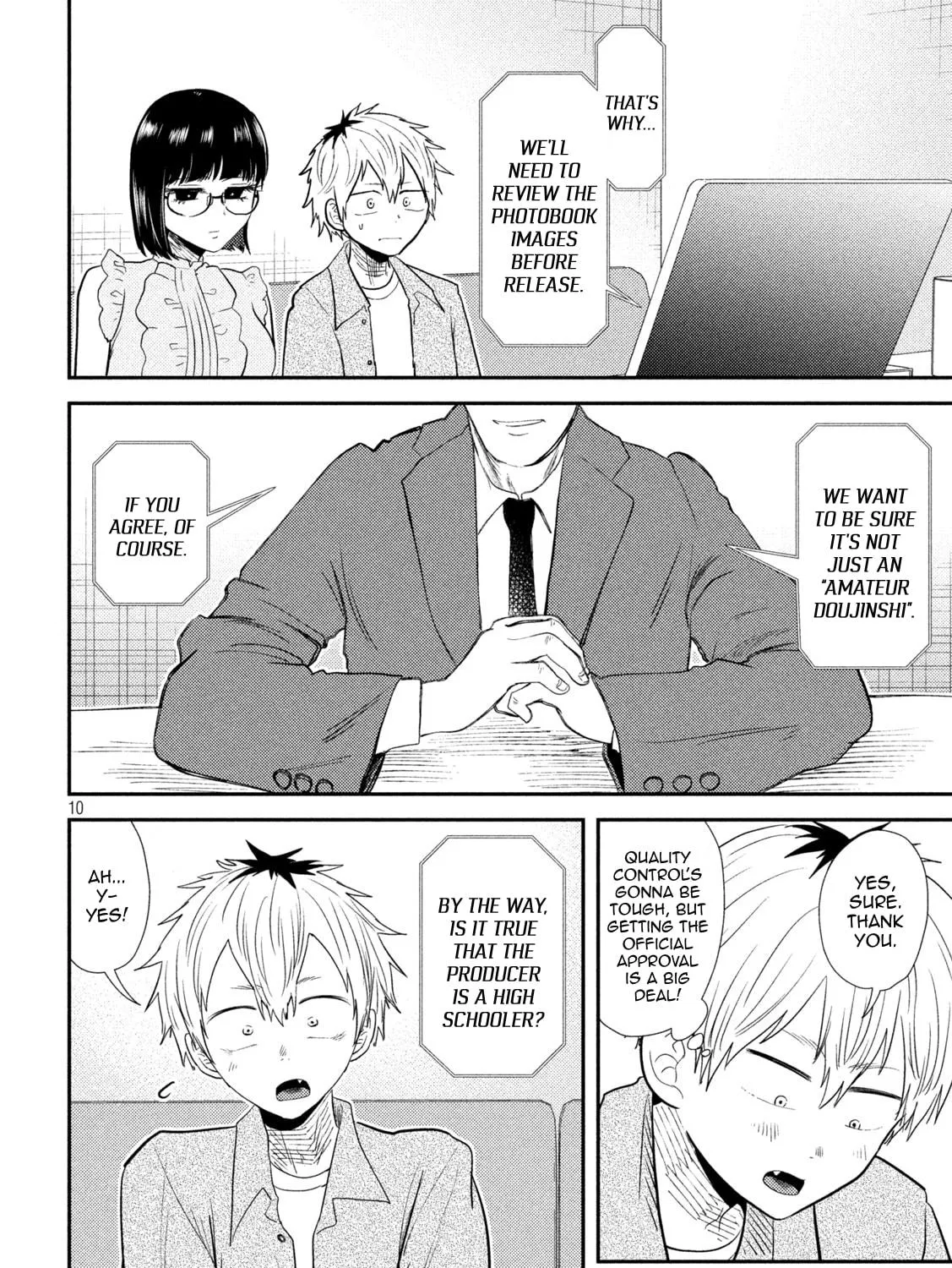 Heisei Haizanhei☆Sumire-chan Chapter 33 page 19 - 